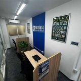 買取専科 京阪千林駅前店