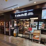 Le Bar à Vin 52 渋谷マークシティ店