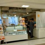 Milk Cafe みるくsan サッポロファクトリー店