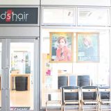 モッズ・ヘア多摩店