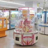 GiGOスーパーアークス室蘭中央