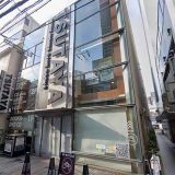 TSUTAYAあべの橋店