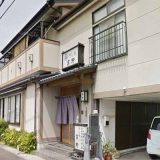 吉野寿司