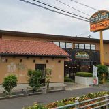 フライングガーデン日立川尻店