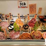 漁港食堂 三方 三宮センタープラザ店