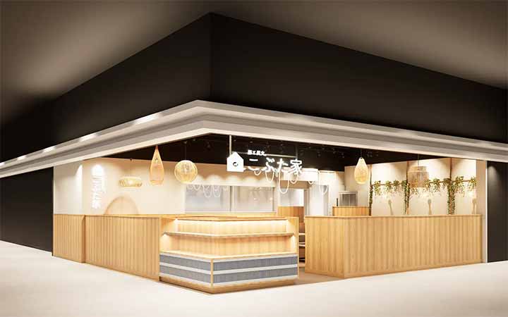 豚と炭火。こぶた家 リンクス梅田店