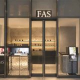 FAS 日本橋髙島屋