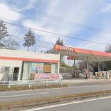 ENEOS トヨタ生協 メグリア平和SS