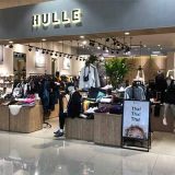 HULLE イオンモール新小松店