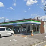 ファミリーマート 那須塩原住吉町店