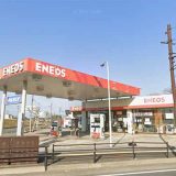 ENEOS (株)木村スタンド 飯島SS