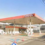 ENEOS トヨタ生協 メグリア元町SS