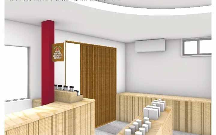 みやじまの塩本店
