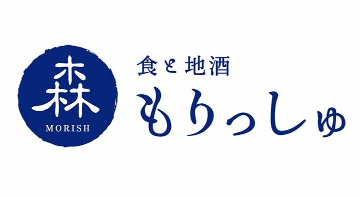 食と地酒 もりっしゅ エスパル福島店