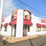 不二家レストラン富士高嶺町店