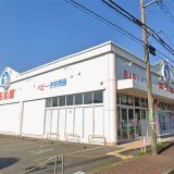 西松屋 相模原インター店