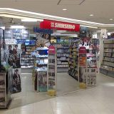 新星堂 横浜ジョイナス店