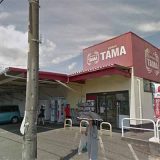 ブックスタマ東大和店