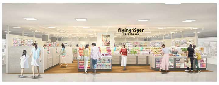 Flying Tiger Copenhagen 沖縄リウボウストア