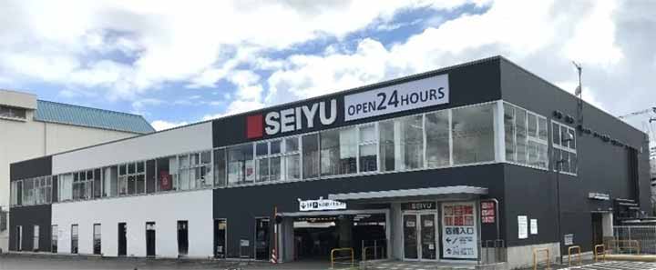 西友 南林間店