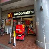 マクドナルド西荻窪店