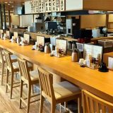 天ぷら海鮮よし平 八千代店