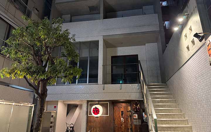 いかり屋kitchen