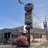 ステーキガスト岸和田店