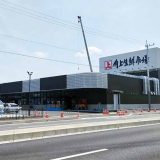 ⾓上⿂類 鶴ヶ島店