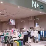 N+イオンモール神戸北店