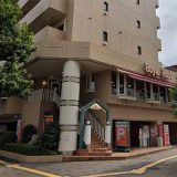 ロイヤルホスト 千田町店