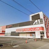 エーワンリンク高鍋店
