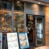 メリケンサカナ名駅店