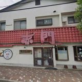 赤門 小倉台店