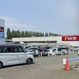 DCM篠路店