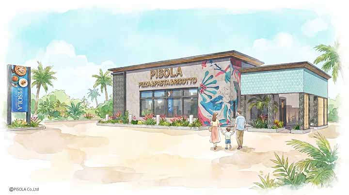 PISOLA 高岡駅南店