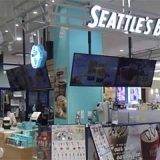 シアトルズベストコーヒーゆめタウン広島店