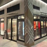 東京油組総本店 豊田組