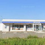 ローソン岩城二古店