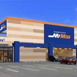 MrMaxフォルテ本庄店