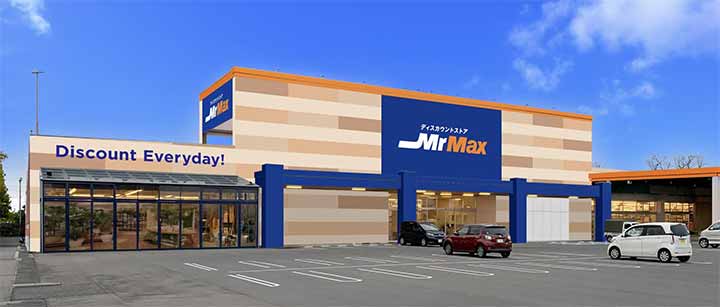 MrMaxフォルテ本庄店