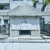 しずのゆ 福島