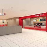 ゴンチャ (Gong Cha) 海老名マルイ店