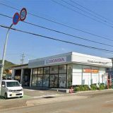 Honda Cars 北陸 金沢高尾台店