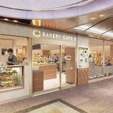 BAKERY CAFE C 神戸さんちか店