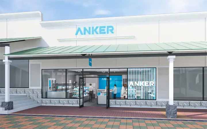 Anker Store 御殿場