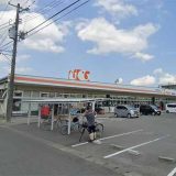 ウオエイおぎかわ店
