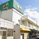 マルエツ 上本郷店