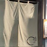 居酒屋ほっぺ