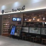 マザーリーフティースタイル阪急西宮ガーデンズ店